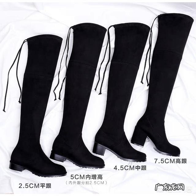 小个子女生想穿长筒靴,怎么搭配比较好?