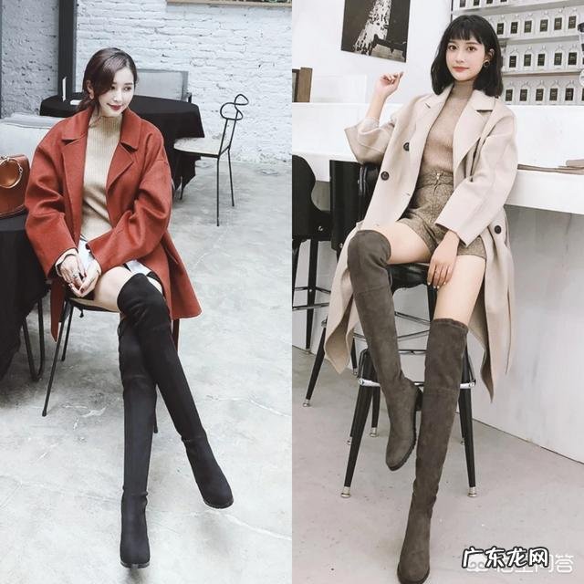 小个子女生想穿长筒靴,怎么搭配比较好?