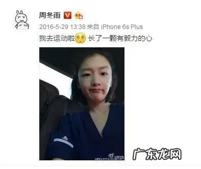 如何瘦腿肚子?有什么瘦身的好方法?