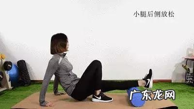 如何瘦腿肚子?有什么瘦身的好方法?