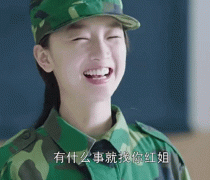 如何瘦腿肚子？有什么瘦身的好方法？