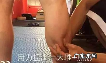 如何瘦腿肚子?有什么瘦身的好方法?