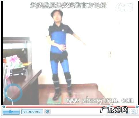 赵奕然原地跑减肥法真的能减肥吗?