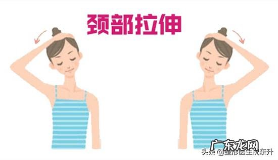 颈部的颈纹怎么办呀,有什么好方法可以防止颈部衰老吗?