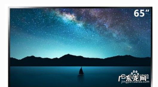 目前口碑最好的电视机 电视品牌排行榜前十名