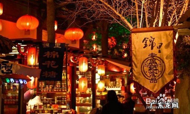 目前口碑最好的电视机 电视品牌排行榜前十名