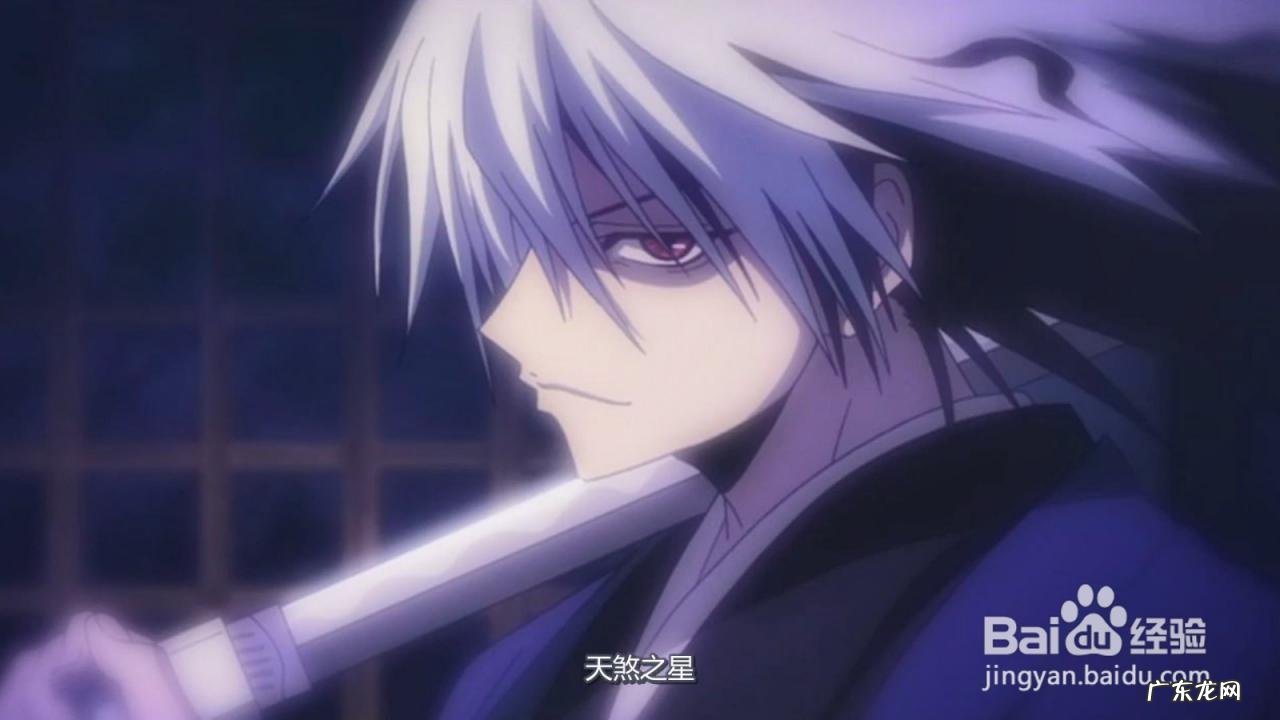 男生昵称简约冷酷二字 网名男生霸气冷酷有哪些