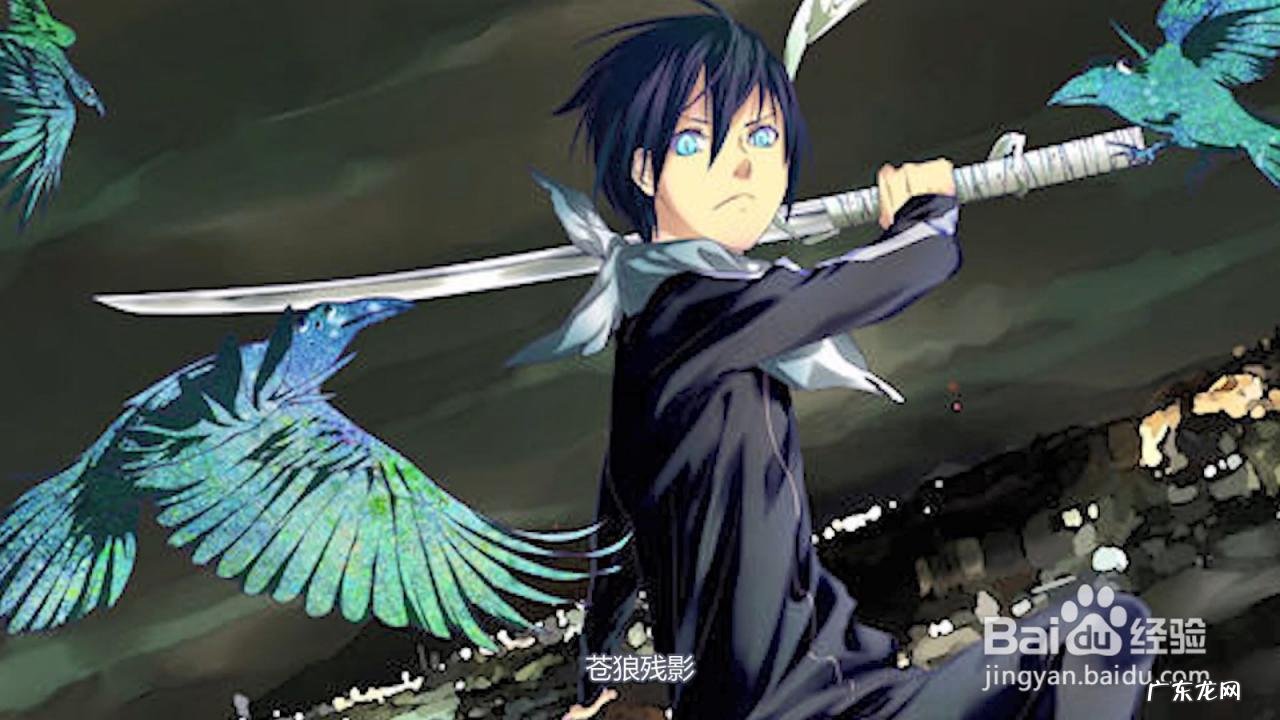 男生昵称简约冷酷二字 网名男生霸气冷酷有哪些