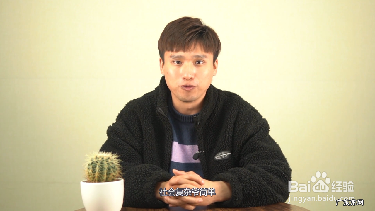 男生昵称简约冷酷二字 网名男生霸气冷酷有哪些