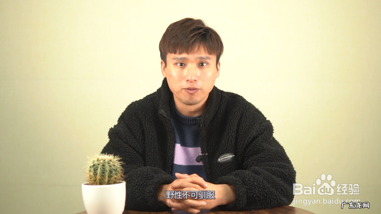 男生昵称简约冷酷二字 网名男生霸气冷酷有哪些