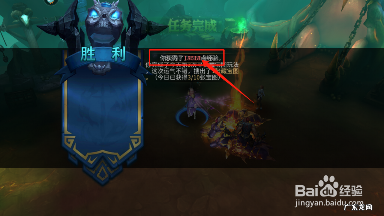 九职业传奇 单职业版本传奇打金攻略