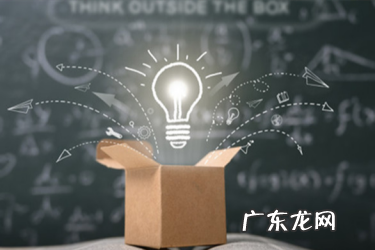 抖音绑定巨量引擎账号是什么意思?如何创建广告计划?