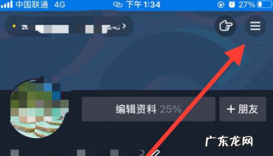 抖音创作者服务中心登录入口在哪？怎么赚钱？