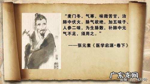 以现在最高科技，有没有能够测出莲花清瘟的全部成分的机器？