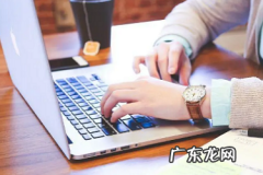 淘宝付款不发货怎么赔付？有哪些规则？