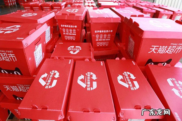 天猫超市的翻牌技巧,天猫超市如何翻牌?