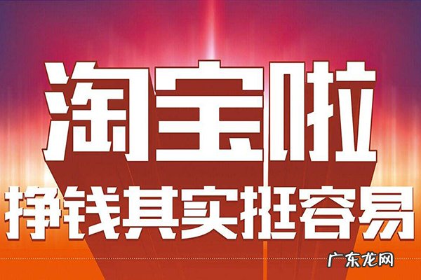 淘宝性用品店怎么开?市场怎么样?