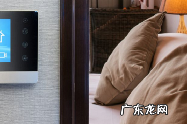 拼多多新疆西藏专链怎么设置?有哪些特征?