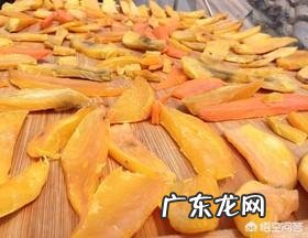 红薯干变色了还能吃吗 生红薯干在晒的过程中变黑了,不是长毛,还能吃吗?