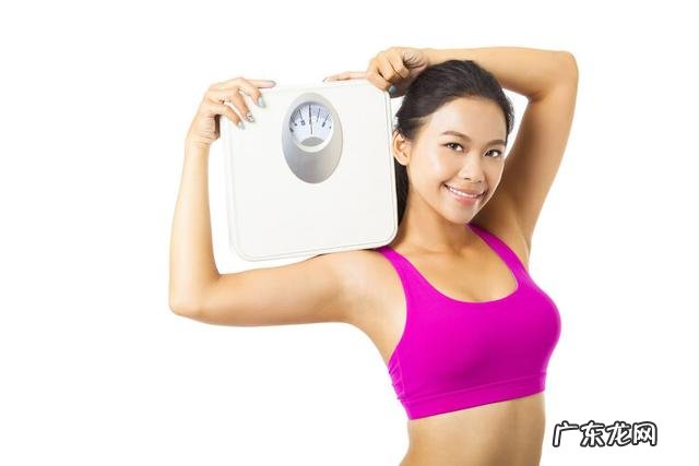 体重与寿命的关系被发现！最新研究：31岁后，这样的体重更长寿