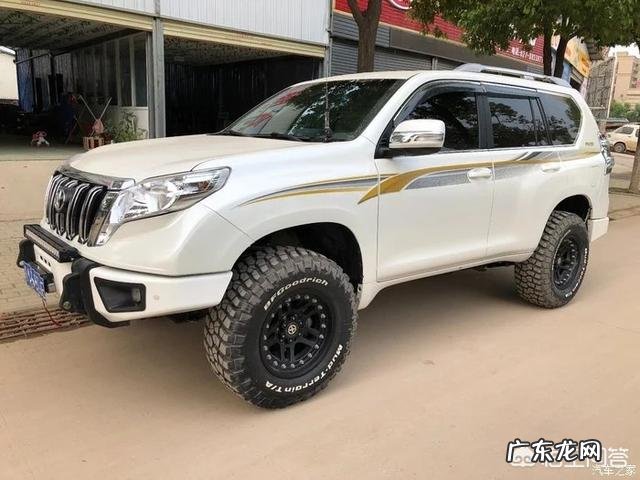 普拉多PK帕杰罗，差距到底在哪里？