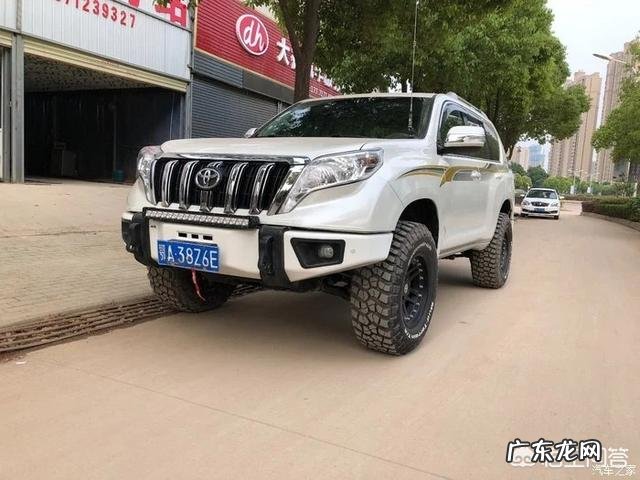 普拉多PK帕杰罗，差距到底在哪里？