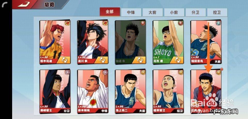 传奇4韩国版 传奇手游怎么赚钱