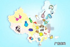 淘宝地图是实时的吗？在哪可以看？