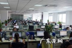 京东客服这工作好做吗？如何做好客服工作？