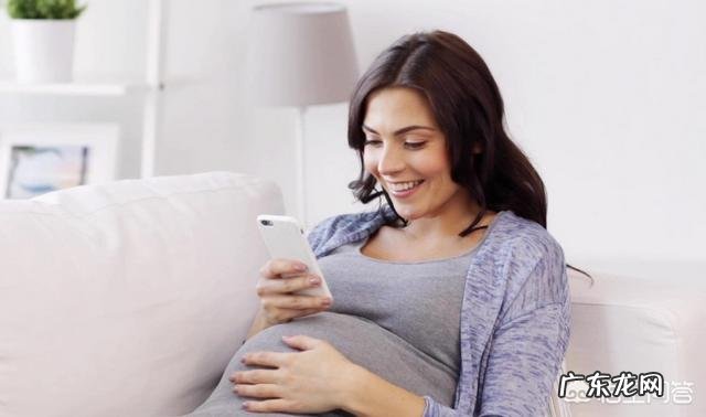 孕妇玩手机，会致胎儿畸形吗？