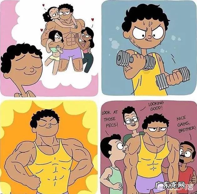 当妹子看到肌肉男 女生看到肌肉男是什么反应?
