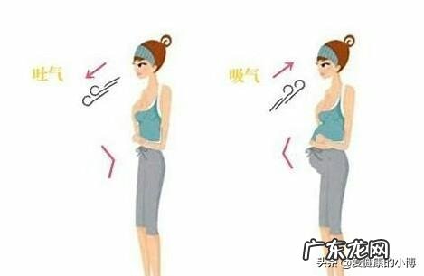 想要告别小肚子,吃点什么好?