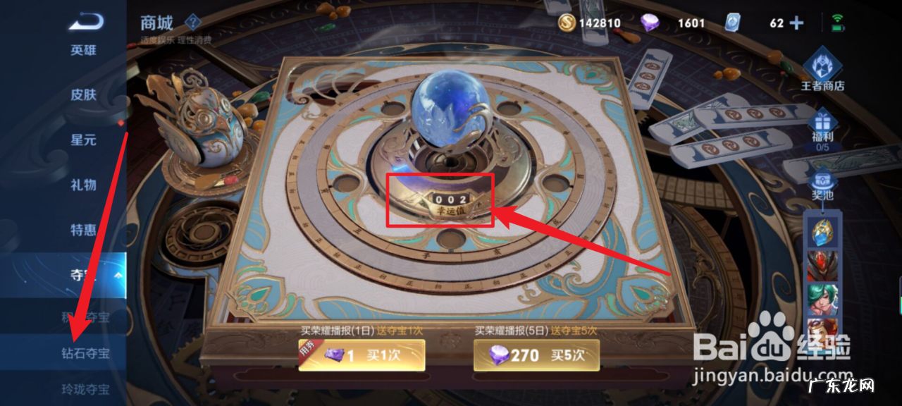 2021原神必练四星角色 原神必练角色推荐2021