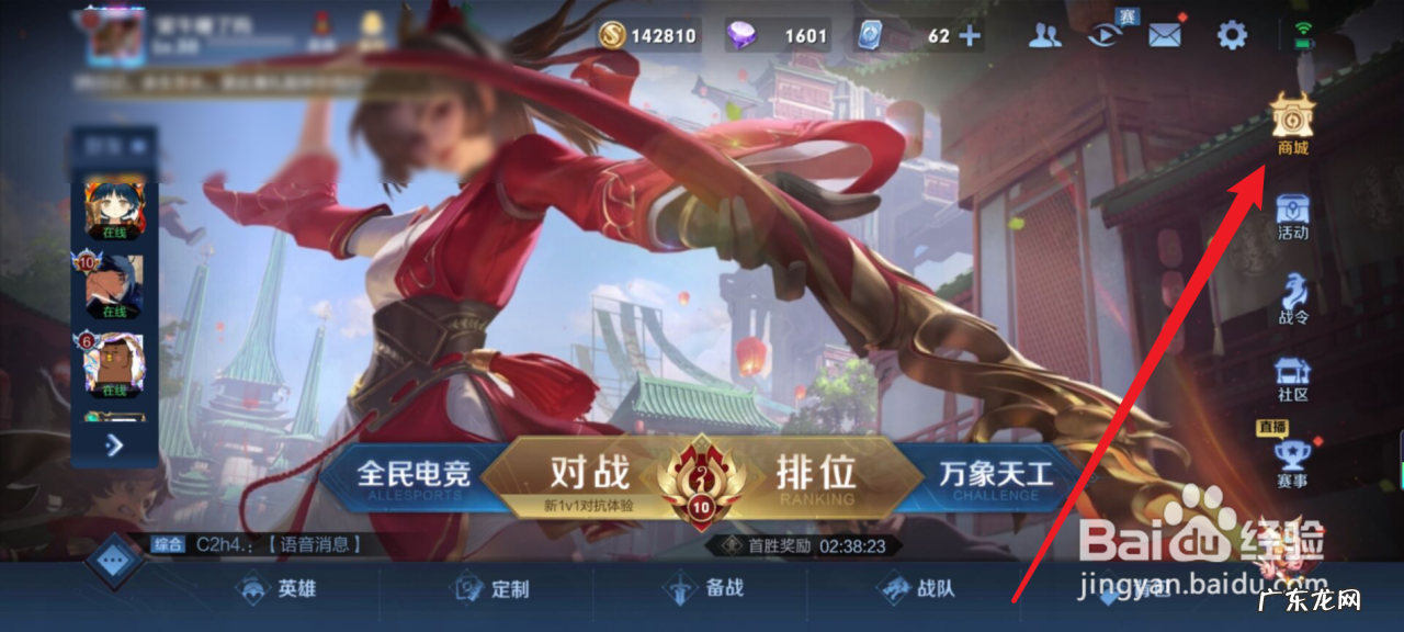 2021原神必练四星角色 原神必练角色推荐2021