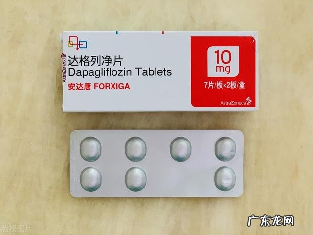 糖尿病用药dpp4抑制剂 糖尿病药品SGLT2抑制剂,何以号称胜过二甲双胍呢?