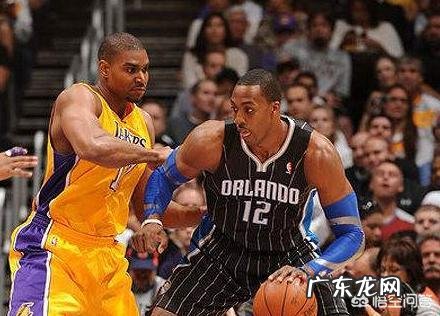 请问加索尔和拜纳姆谁的身高更高?