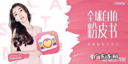 用软件把视频人物换成自己的脸 有没有一种视频软件是让视频里的人物变瘦的?