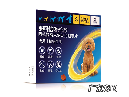 多维度帮你剖析 超可信表里同驱牢靠吗?