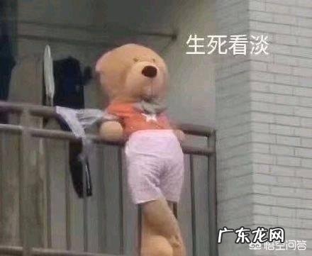 自己晒吃药的幽默文案 关于吃药的幽默句子50句？