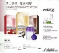 500元以下的蛋白粉有什么可以推荐的吗？