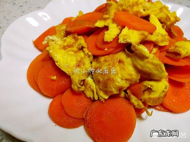 酸菜炒胡萝卜怎么炒 胡萝卜可以炒鸡蛋+酸菜吗?