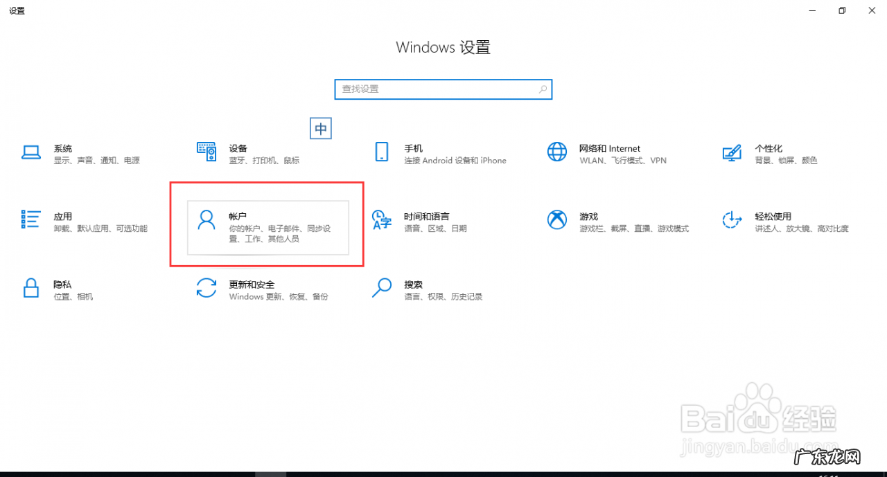 csgo卡通头像 csgo怎么隐藏头像图片