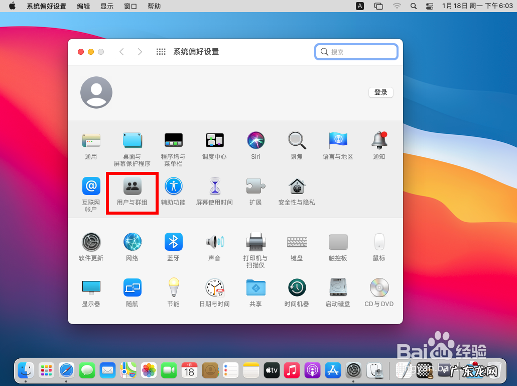 csgo卡通头像 csgo怎么隐藏头像图片