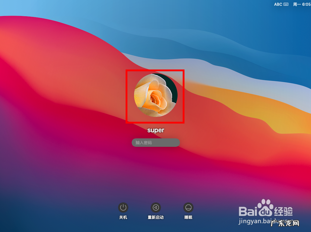 csgo卡通头像 csgo怎么隐藏头像图片