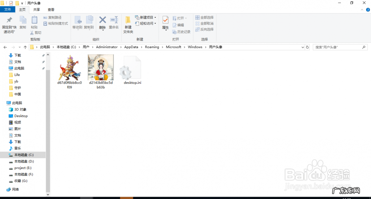csgo卡通头像 csgo怎么隐藏头像图片