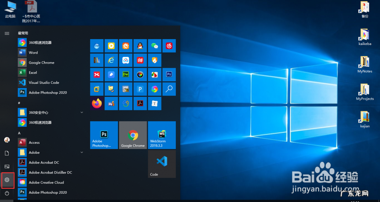 csgo卡通头像 csgo怎么隐藏头像图片