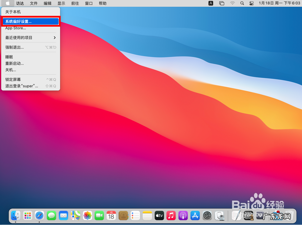 csgo卡通头像 csgo怎么隐藏头像图片