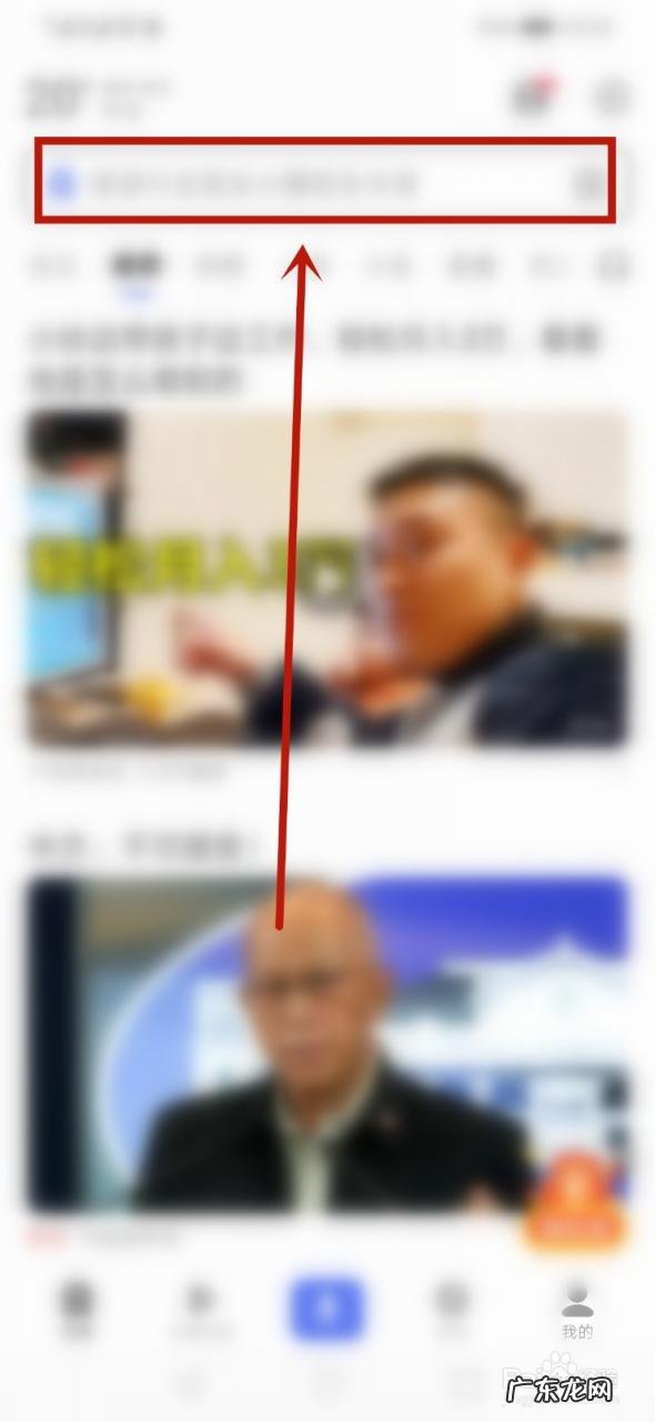 中国GDP百强城市排名 怎么查看全国2020城市GDP排行榜