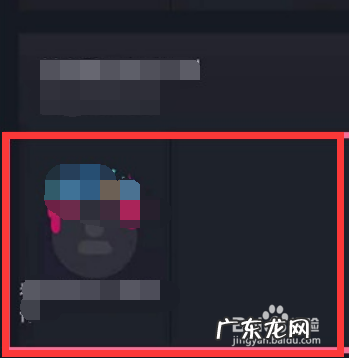 怎么做独一无二的书签 SOUL如何给自己制作独一无二的头像