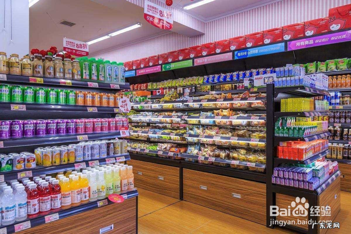 年轻人创业项目排行榜 适合年轻人的创业项目有哪些